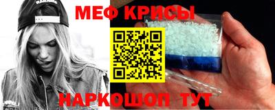 ALPHA PVP Бугуруслан