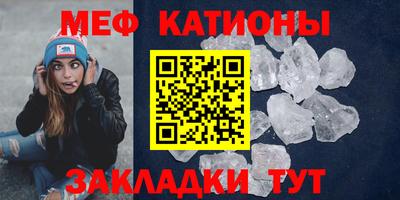 ALPHA PVP Бугуруслан