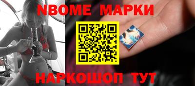 соль ск Бузулук