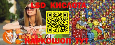 кокс Будённовск