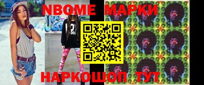 ALPHA PVP Бугуруслан