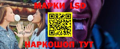 кокс Будённовск