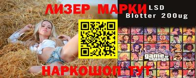 кокс Будённовск