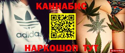 ALPHA PVP Бугуруслан