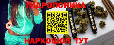 кокс Будённовск