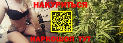 ALPHA PVP Бугуруслан