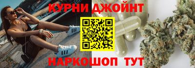 ALPHA PVP Бугуруслан