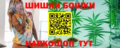 ALPHA PVP Бугуруслан