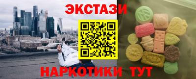кокс Будённовск