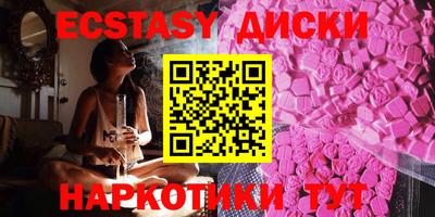 ALPHA PVP Бугуруслан