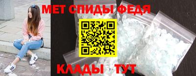 ALPHA PVP Бугуруслан