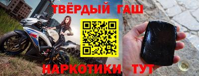 кокс Будённовск