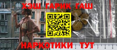 кокс Будённовск